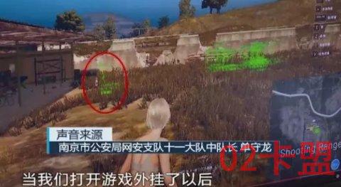 吃鸡排位号_吃鸡凉了？Steam在线人数连续半年下滑，还被两款快死的游戏超了