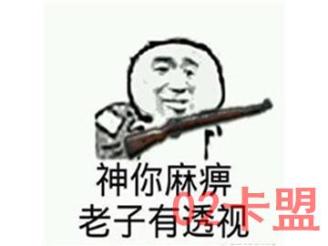 吃鸡排位号_吃鸡凉了？Steam在线人数连续半年下滑，还被两款快死的游戏超了