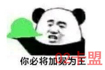 吃鸡排位号_吃鸡凉了？Steam在线人数连续半年下滑，还被两款快死的游戏超了