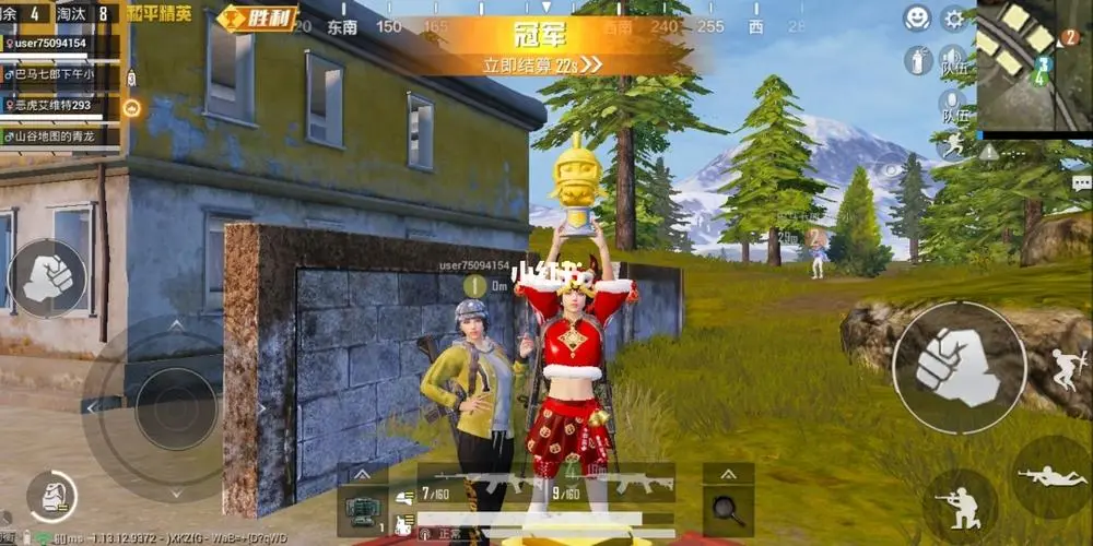 PUBG卡盟辅助