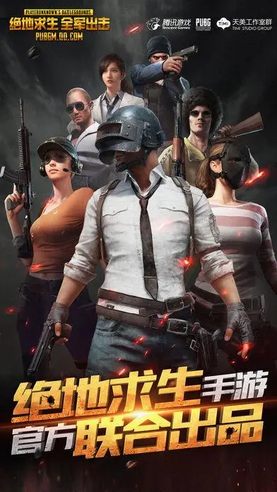 CSGO卡盟辅助自动发卡