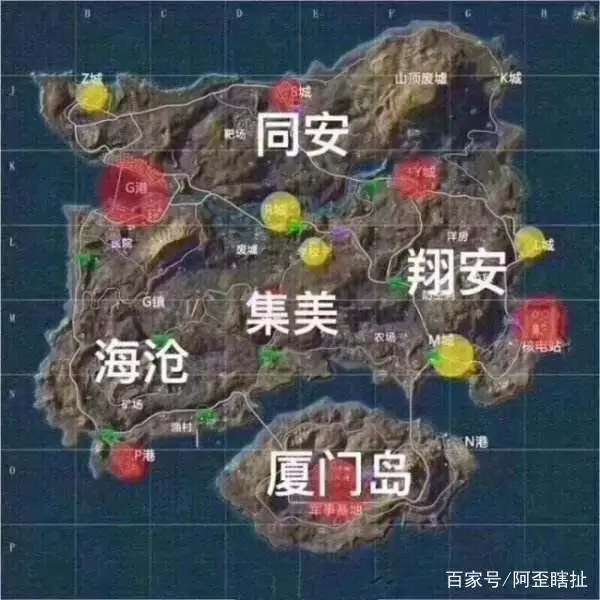 绝地岛和厦门的地图对比，别说还真是那么回事