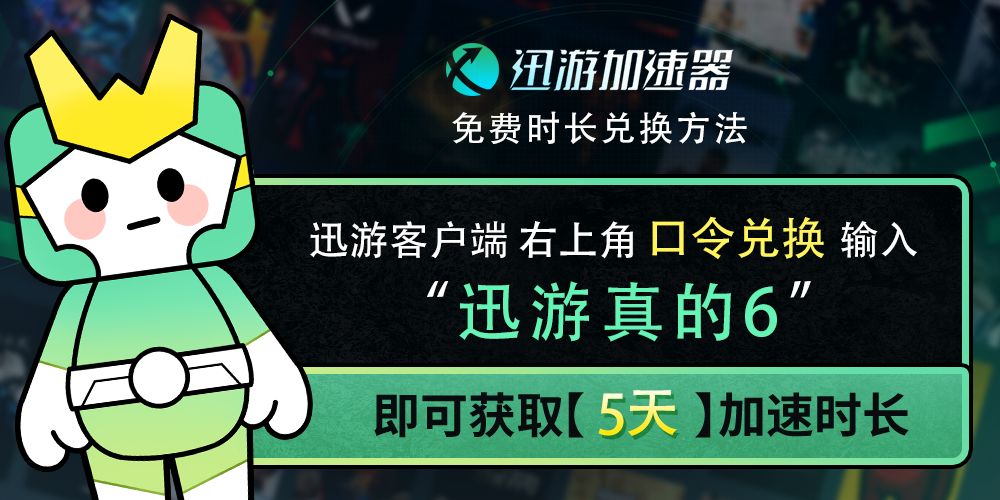 绝地求生 吃鸡游戏官网地址以及官网如何进入，你知道吗？