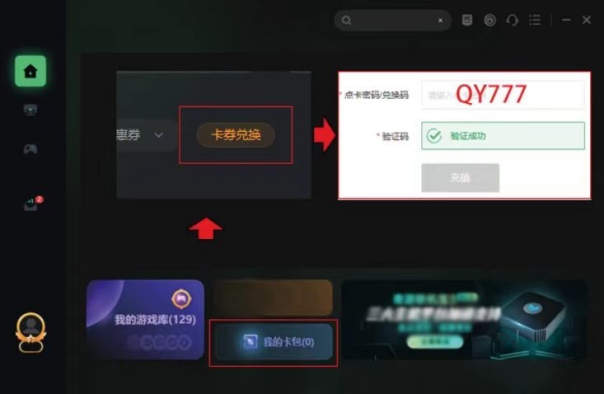 绝地求生推荐配置是什么？官方steam平台要求配置要求