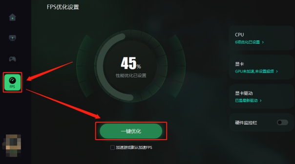 绝地求生推荐配置是什么？官方steam平台要求配置要求