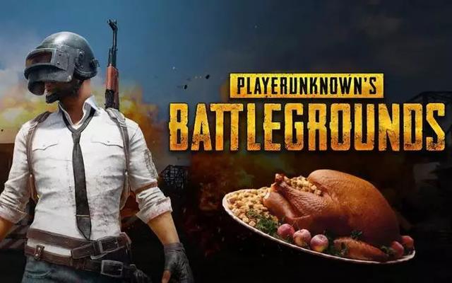 《绝地求生》开发商PUBG起诉网易吃鸡手游侵权