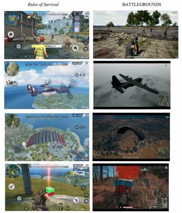 《绝地求生》开发商PUBG起诉网易吃鸡手游侵权