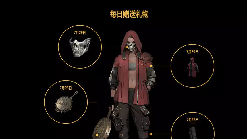 绝地求生资讯:PUBG全球邀请赛2018门票正式开售!