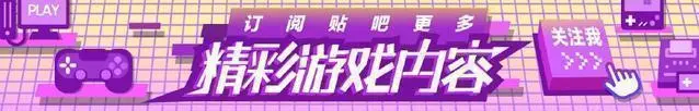 绝地求生30天以来平均在线人数61.9万人，人气持续走低