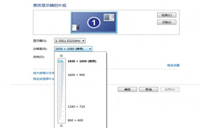 绝地求生科技 大能哥：为什么主播能够一眼就看到远处的敌人