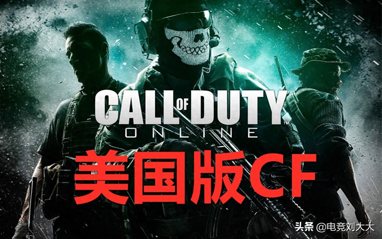 COD16销量超3亿套，万物皆可吃鸡