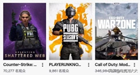 COD16销量超3亿套，万物皆可吃鸡