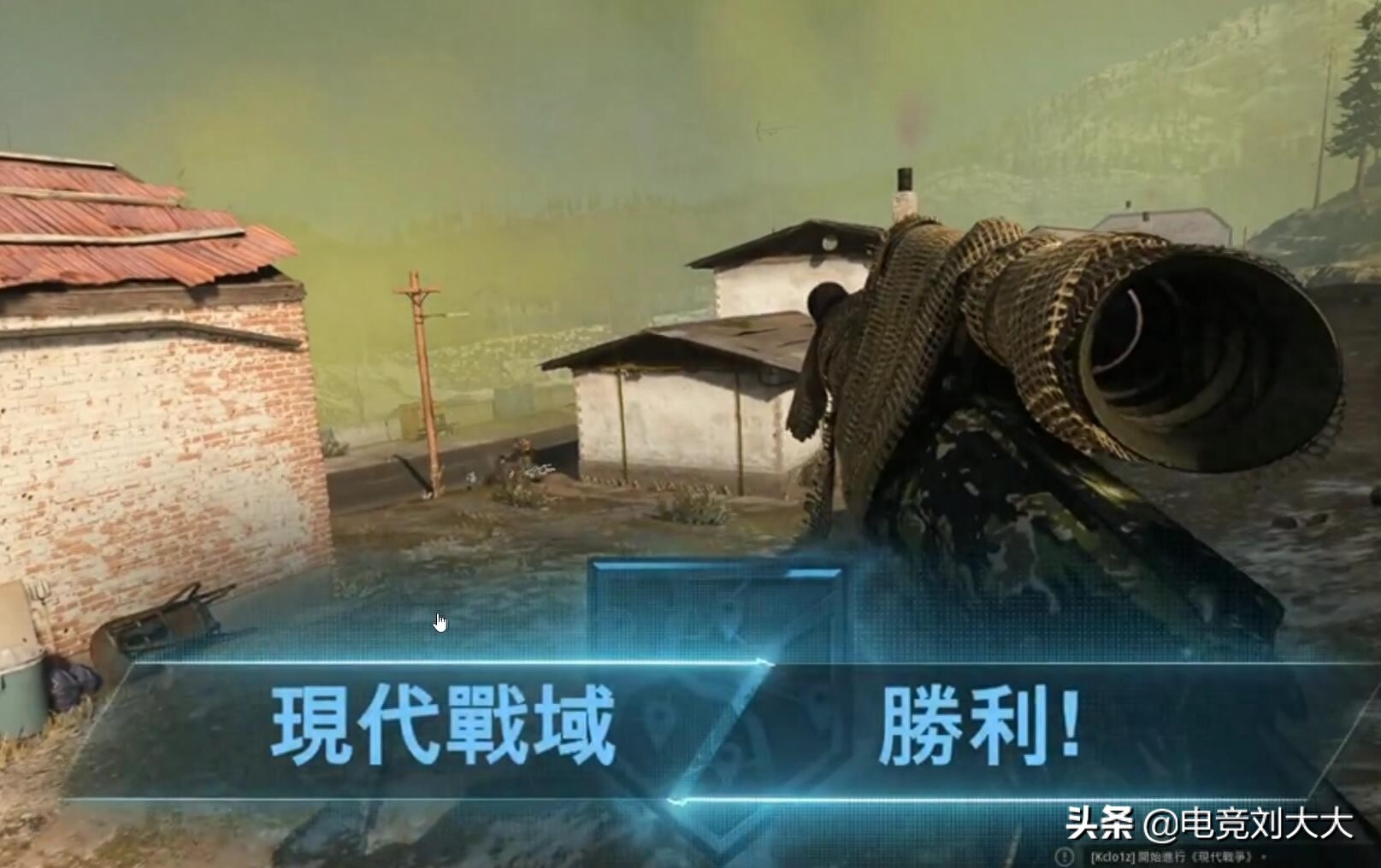 COD16销量超3亿套，万物皆可吃鸡