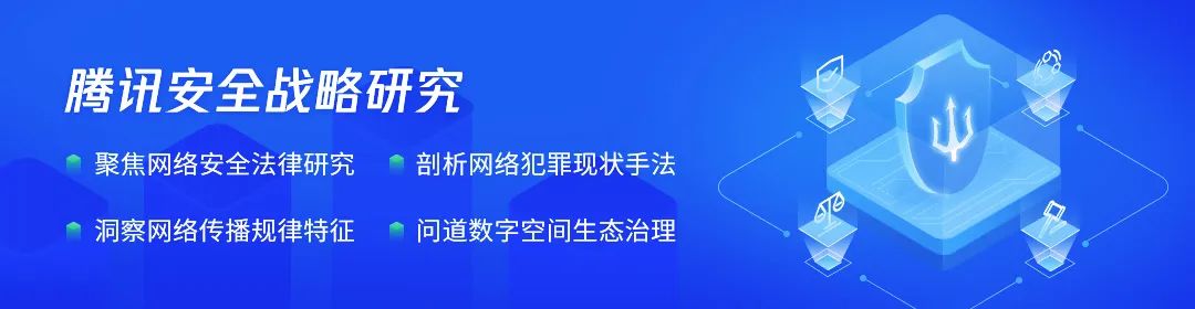 《和平精英》游戏外挂退出中国市场，背后是怎么回事？