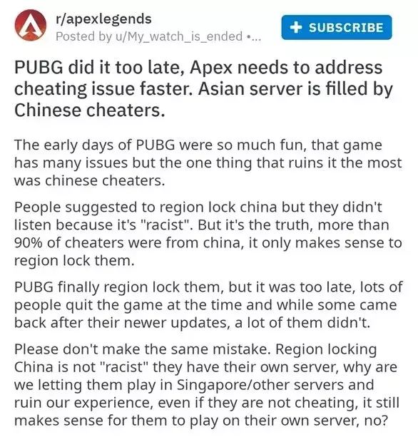 《Apex英雄》Easy-Anti-Cheat90%的开挂者来自中国重生工作室