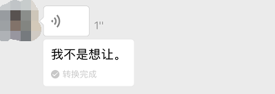 绝地求生透视自瞄 上帝欲使人灭亡，必先使其疯狂——希罗多德