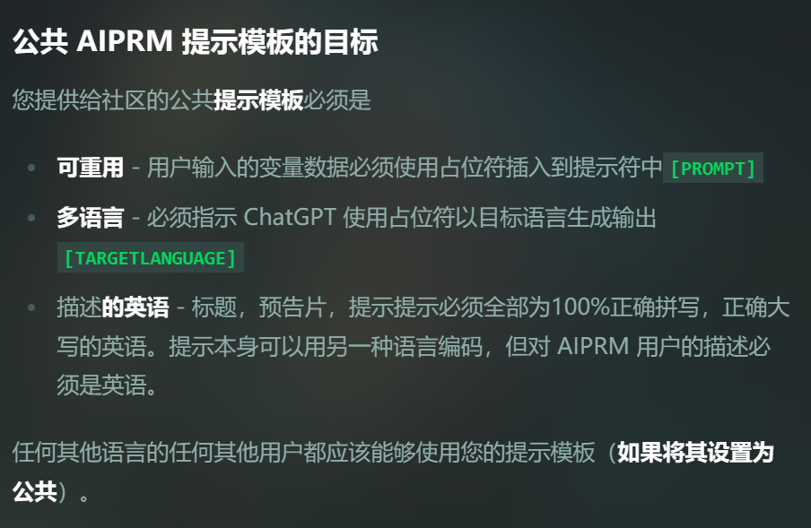 外挂网站 AI绘画这段时间里最大的进步嘛，就是那个插件