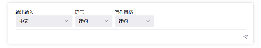 外挂网站 AI绘画这段时间里最大的进步嘛，就是那个插件