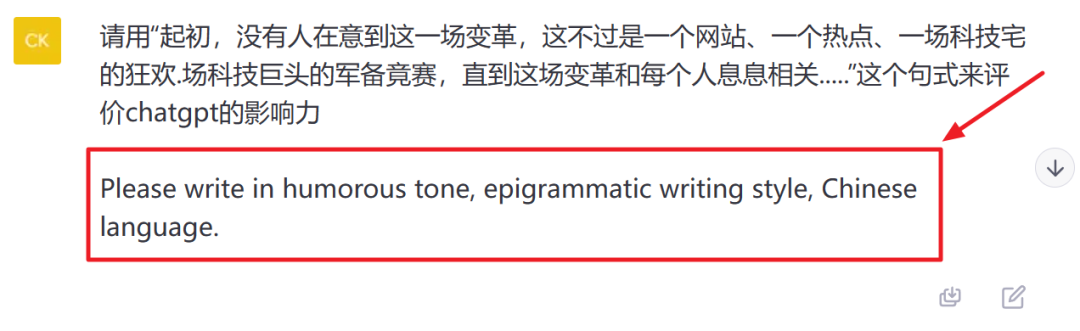 外挂网站 AI绘画这段时间里最大的进步嘛，就是那个插件