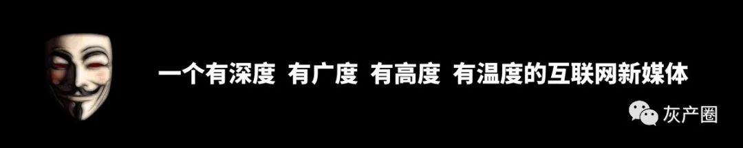 外挂软件横行，如何保护游戏公平？