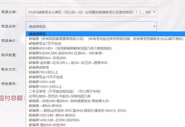 Steam账号安全大揭秘：这5招让黑客望而却步