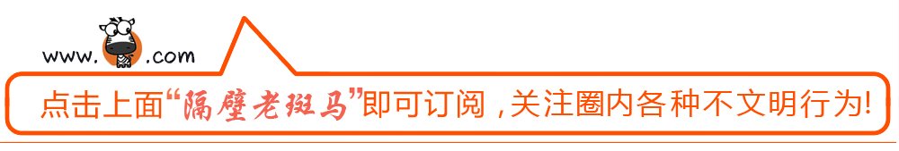 绝地求生外挂横行，3招保你远离烦恼