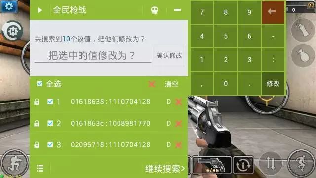 如何防外挂？3个实用小技巧助你保持游戏平衡与趣味性