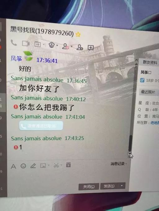 游戏账号安全攻略：防黑客攻击，保护财产和心灵