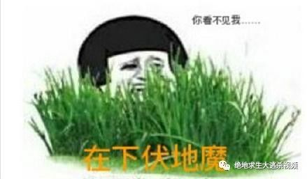 绝地求生科技 吃鸡新玩法：放弃实力，迎接全新科技手段