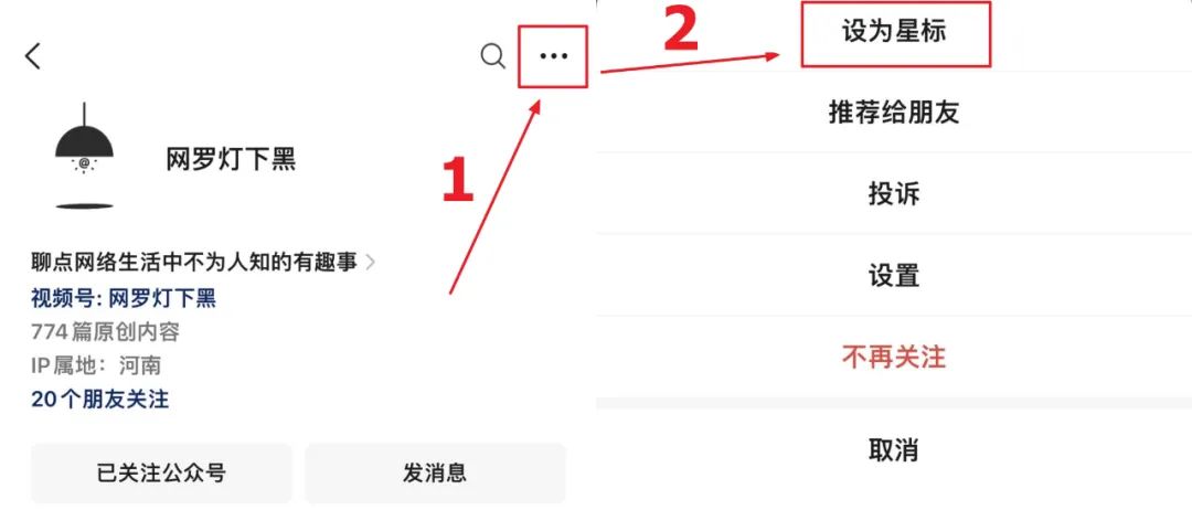 揭秘人工智能写作插件：助力工作效率提升