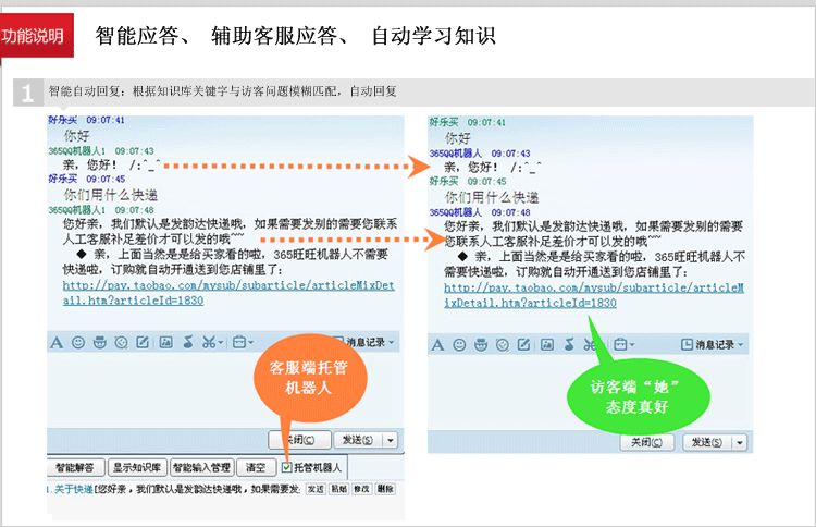 绝地求生黑号：绝地求生外挂内幕：月入十万揭秘