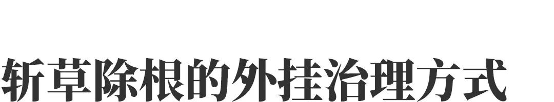 外挂网站：腾讯反外挂，EA游戏外挂被封杀