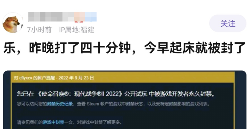 外挂网站：游戏外挂团队告游戏开发商？离谱到亿点