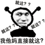 外挂网站：玩家开挂终极秘籍，官方束手无策