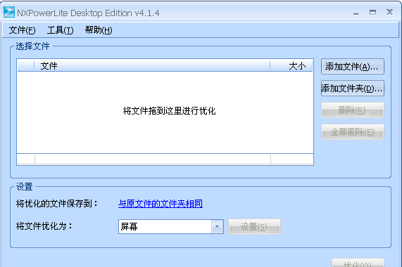 辅助网站：外贸必备！这些辅助工具让你事半功倍