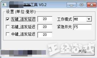 绝地求生内部辅助：绝地求生：外挂为何肆无忌惮！蓝洞到底是管不住，还是不愿管？