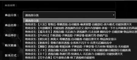 技能不足？别慌！这些经验助你在网络世界找到赚钱机会