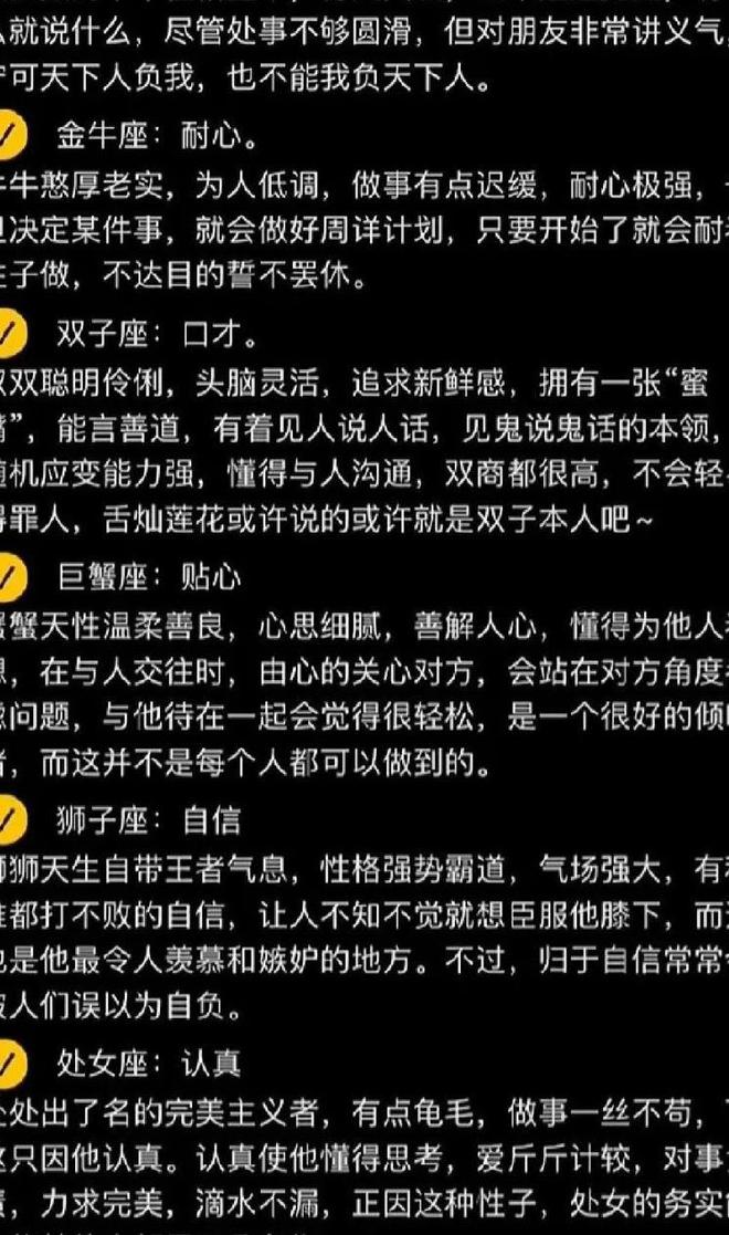 透视卡盟攻略大揭秘，3个技巧助你成为王者