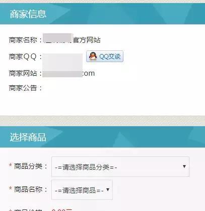 揭秘PUBG黑号卡盟：暗影下的游戏世界