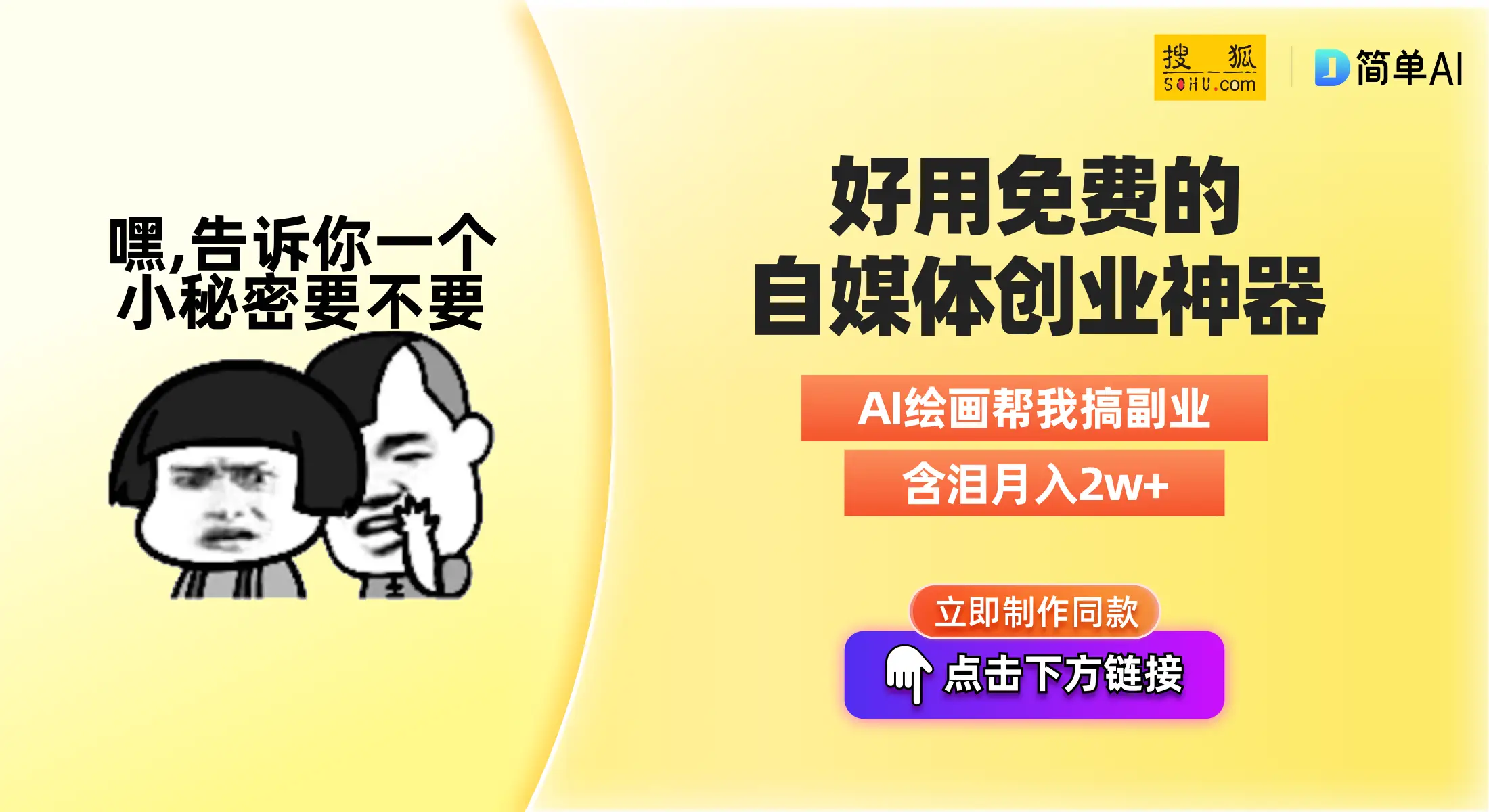 揭秘英雄联盟中的辅助卡盟现象及对游戏环境的影响