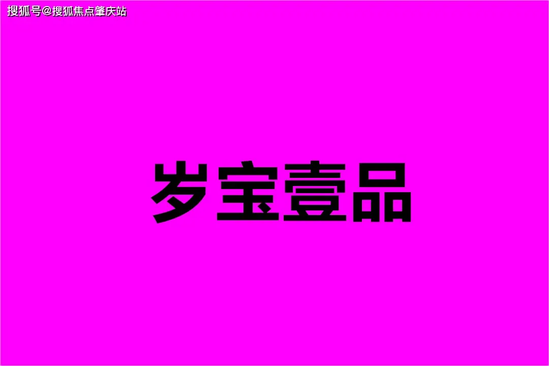 穿越火线辅助 24 小时发卡平台：资深网游爱好者的体验与感悟