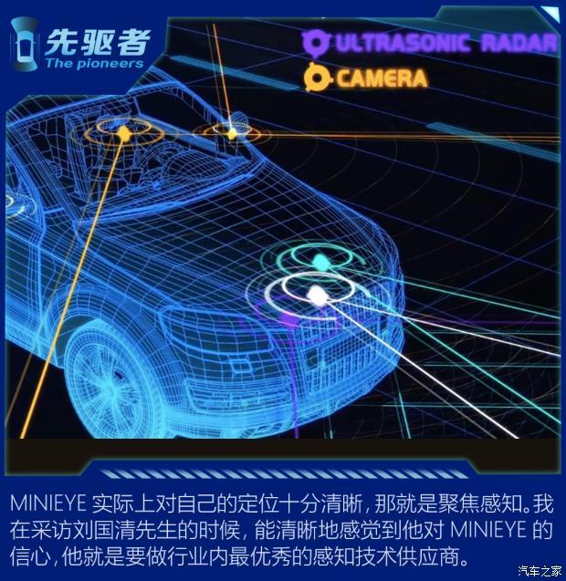 辅助发卡网：打破传统的先驱者，点亮网络经济领域