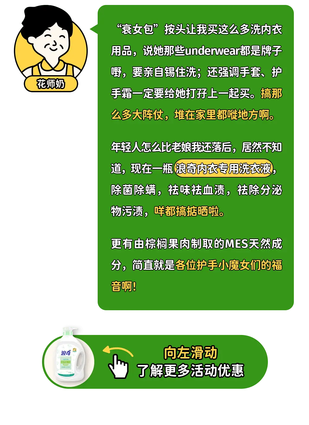 绝地求生卡盟 24 小时自动发卡平台：随时开战的秘密武器