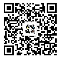 绝地卡盟 绝地求生外挂横行，腾讯成立专项小组调查，南京警方千里追凶