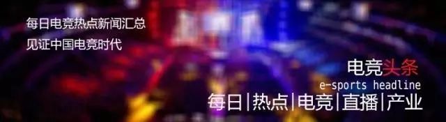 绝地求生卡盟辅助 电竞到底是不是体育？日本奥委会与国际奥委会意见相悖