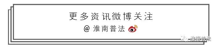 绝地卡盟 涉案金额超 3000 万，绝地求生外挂案告破