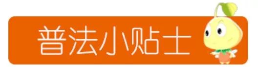 绝地卡盟 涉案金额超 3000 万，绝地求生外挂案告破