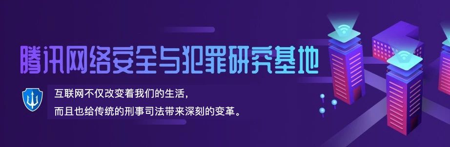 游戏黑产暴利惊人！10 个月狂赚上亿，你还敢玩游戏吗？