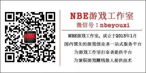 腾讯严打绝地求生外挂，18 名犯罪嫌疑人被抓