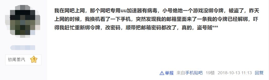 绝地黑号卡盟 二八定律揭秘：互联网黑市背后的惊人真相